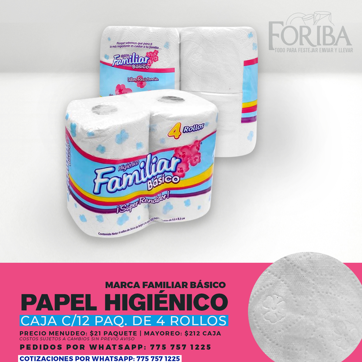 PAPEL HIGIÉNICO FAMILIAR AZUL BÁSICO